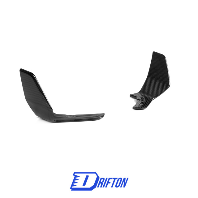 MP Style Dry Carbon Fiber Front Splitter For BMW X5 G05 2019-2023