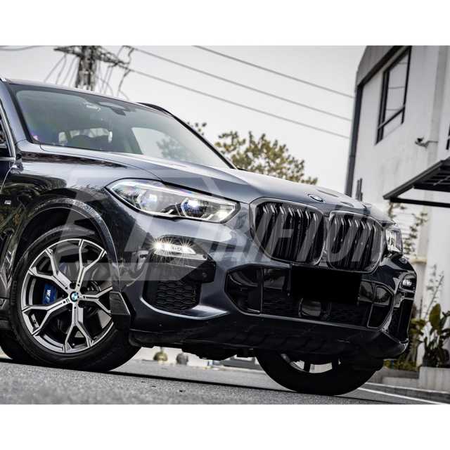 MP Style Dry Carbon Fiber Front Splitter For BMW X5 G05 2019-2023