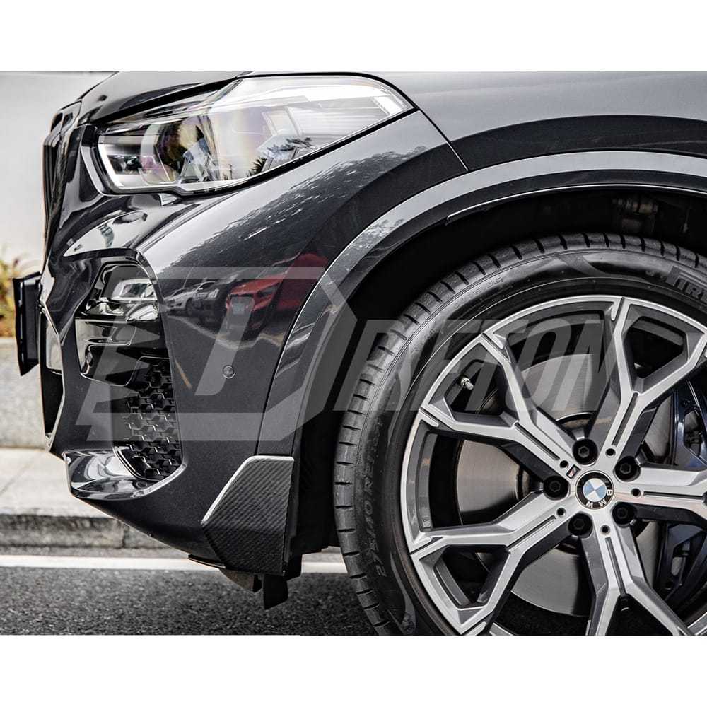 MP Style Dry Carbon Fiber Front Splitter For BMW X5 G05 2019-2023