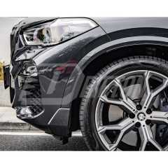 MP Style Dry Carbon Fiber Front Splitter For BMW X5 G05 2019-2023