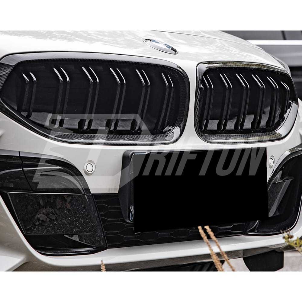 Dry Carbon Fiber Replacement Front Bumper Grille For BMW Z4 G29 2019-2024