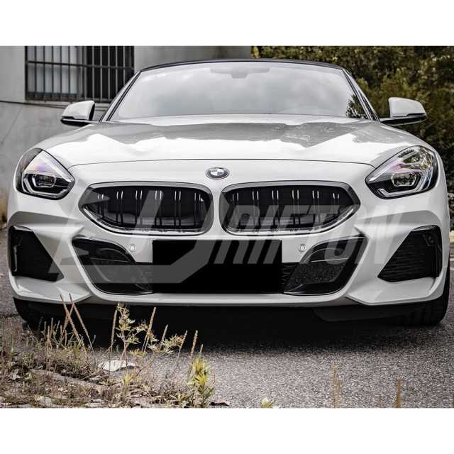 Dry Carbon Fiber Replacement Front Bumper Grille For BMW Z4 G29 2019-2024