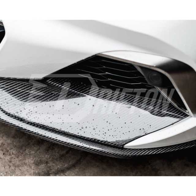Carbon Fiber Front Splitter For BMW Z4 G29 2019-2024