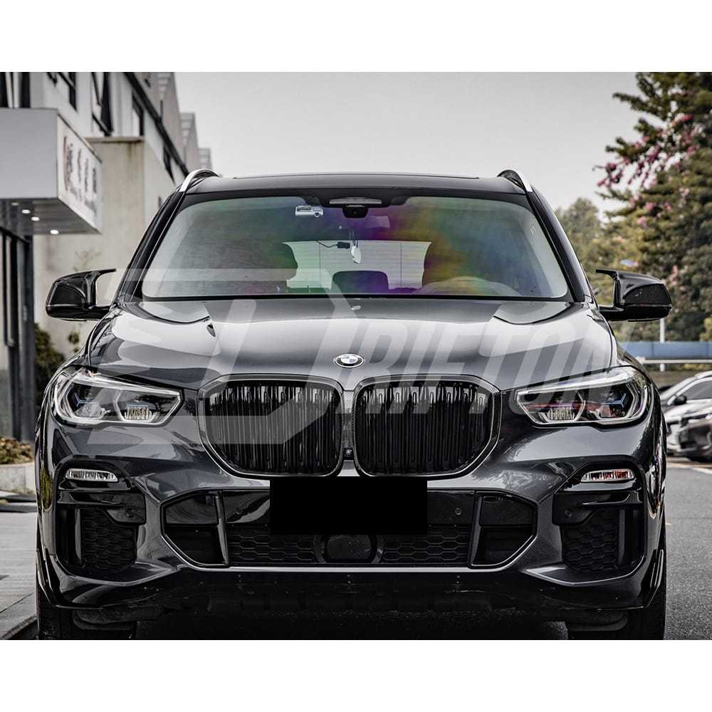 MP Style Dry Carbon Fiber Front Splitter For BMW X5 G05 2019-2023