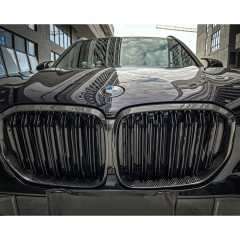 Dry Carbon Fiber Front Grille Frame For BMW X5 G05 2019-2023