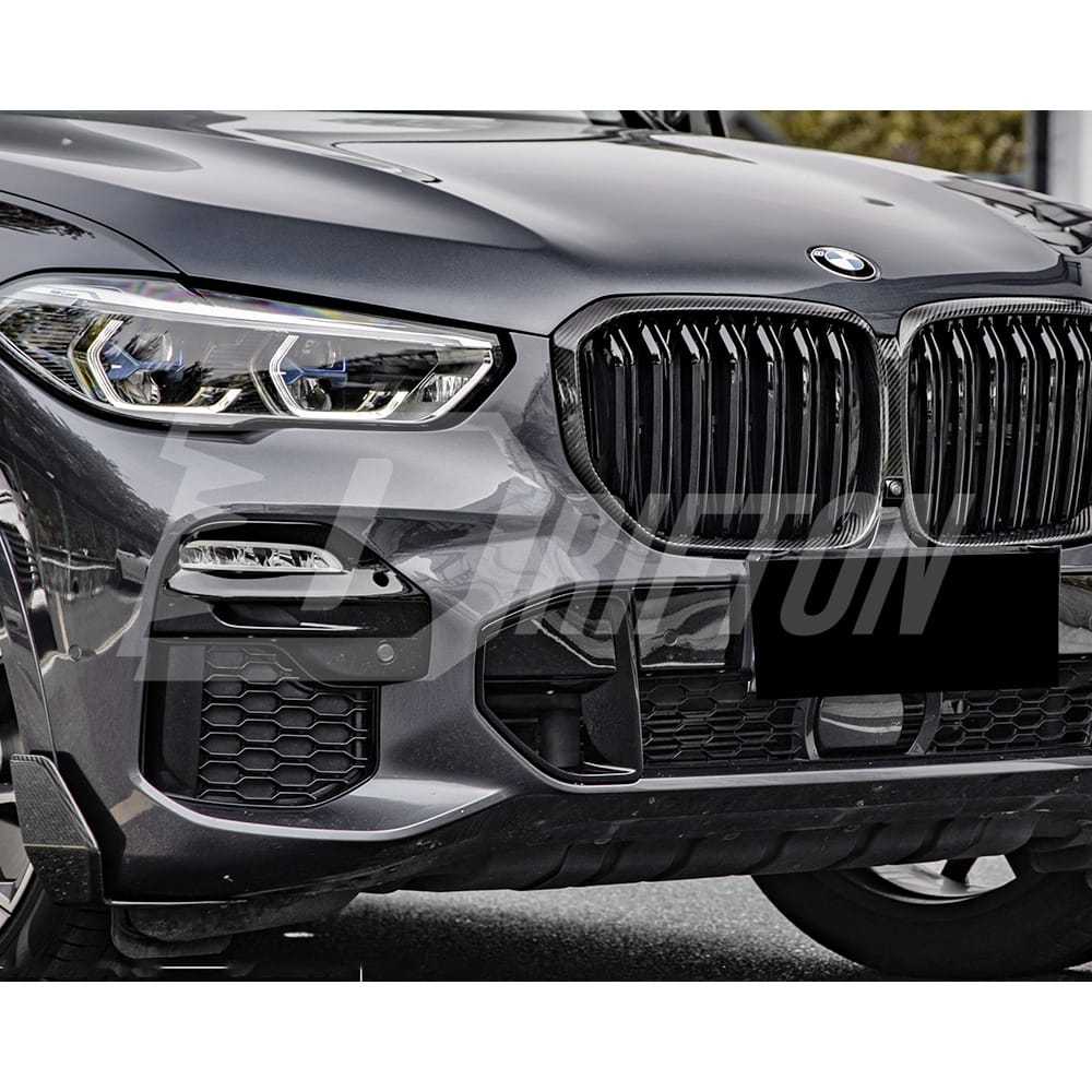 MP Style Dry Carbon Fiber Front Splitter For BMW X5 G05 2019-2023