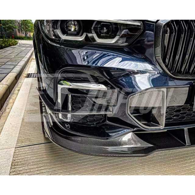 Dry Carbon Fiber Front Grille Frame For BMW X5 G05 2019-2023