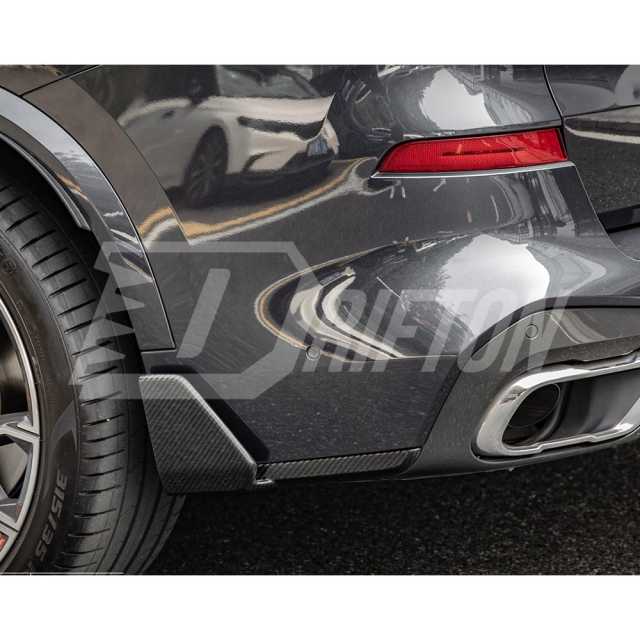 MP Style Dry Carbon Fiber Rear Diffuser For BMW X5 G05 LCI 2019-2023