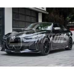 SQ Style Dry Carbon Fiber Side Skirt For BMW i4 2021-2024