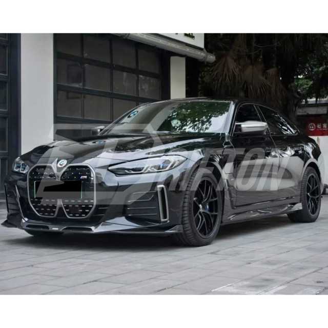 SQ Style Dry Carbon Fiber Side Skirt For BMW i4 2021-2024