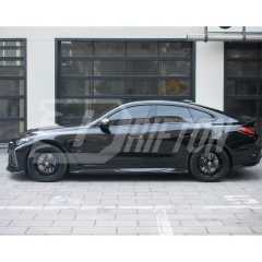 SQ Style Dry Carbon Fiber Side Skirt For BMW i4 2021-2024