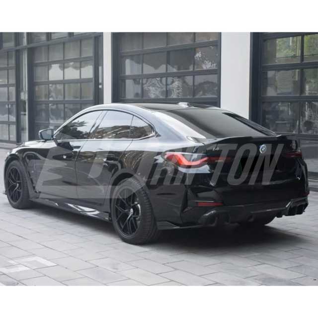 SQ Style Dry Carbon Fiber Rear Diffuser For BMW i4 2021-2024