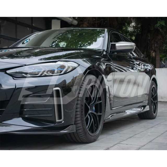SQ Style Dry Carbon Fiber Side Skirt For BMW i4 2021-2024