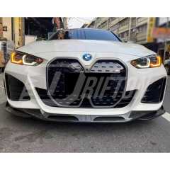 SQ Style Dry Carbon Fiber Front Lip For BMW i4 2021-2024