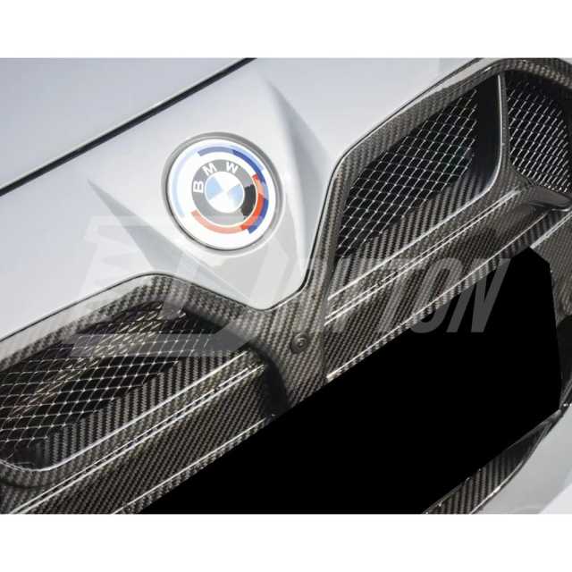 CSL ACC Style Dry Carbon Fiber Front Bumper Grille For BMW i4 2021-2024