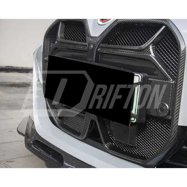 CSL ACC Style Dry Carbon Fiber Front Bumper Grille For BMW i4 2021-2024