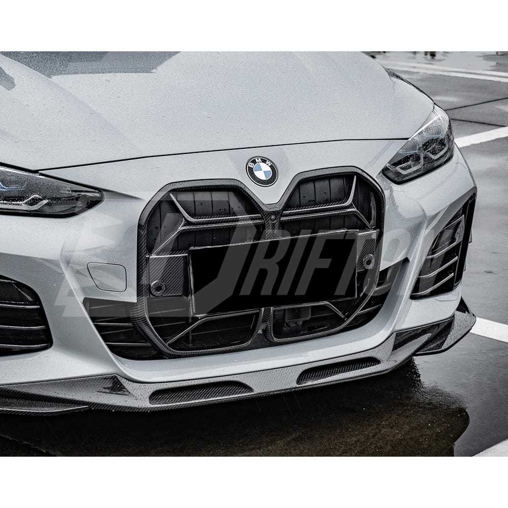 CSL Style Dry Carbon Fiber Front Bumper Grille For BMW i4 2021-2024