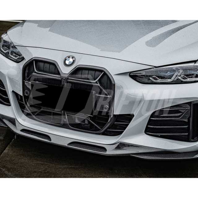 CSL Style Dry Carbon Fiber Front Bumper Grille For BMW i4 2021-2024