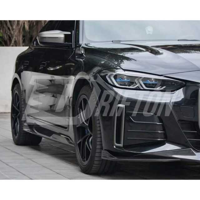 SQ Style Dry Carbon Fiber Side Skirt For BMW i4 2021-2024