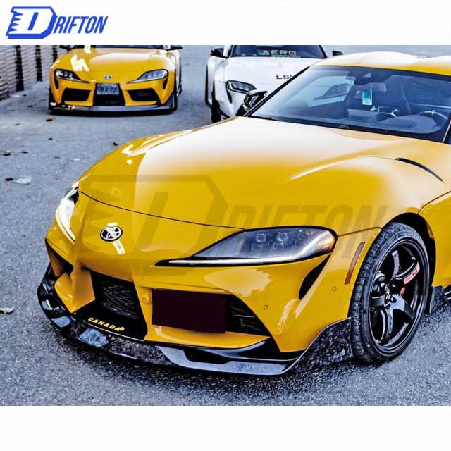 Aimgain Style Forged Carbon Fiber Front Lip For Toyota Supra MK5 A90 A91 GR 2019-2024