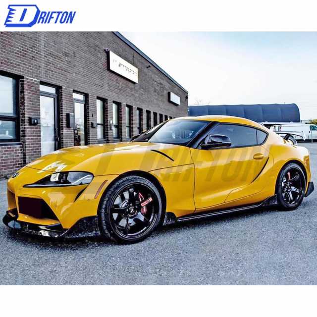 Aimgain Style Forged Carbon Fiber Front Lip For Toyota Supra MK5 A90 A91 GR 2019-2024
