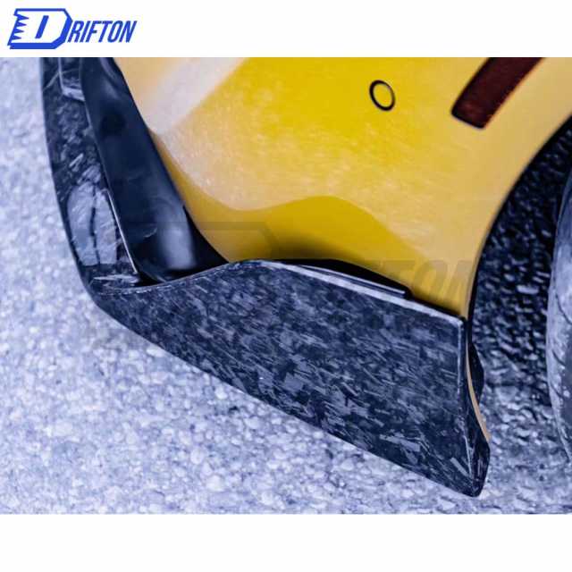 Aimgain Style Forged Carbon Fiber Front Lip For Toyota Supra MK5 A90 A91 GR 2019-2024