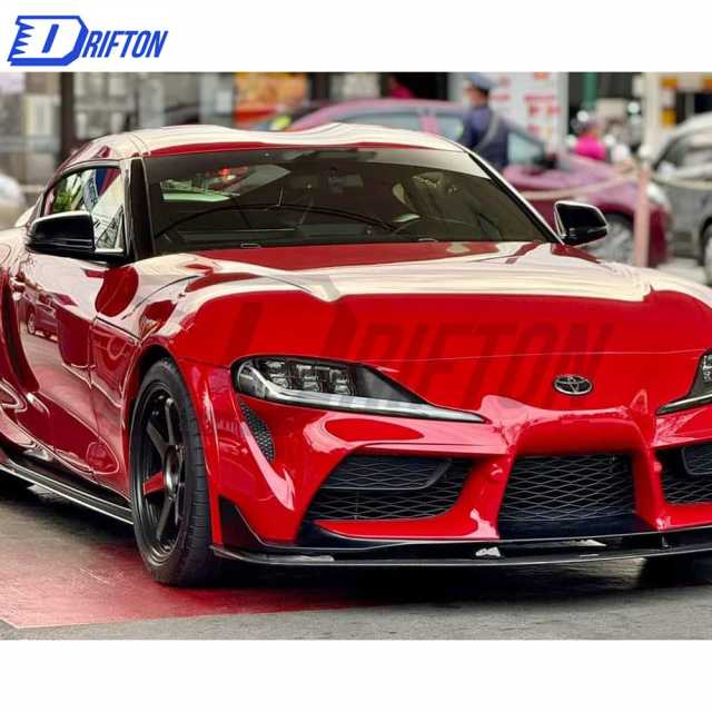 Artisan Style Carbon Fiber Front Lip For Toyota Supra MK5 A90 A91 GR 2019-2024
