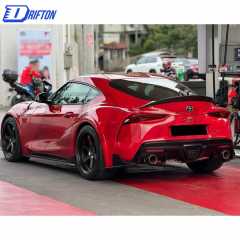 Artisan Style Carbon Fiber Rear Bumper Splitter For Toyota Supra MK5 A90 A91 GR 2019-2024