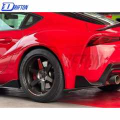 Artisan Style Carbon Fiber Rear Bumper Splitter For Toyota Supra MK5 A90 A91 GR 2019-2024