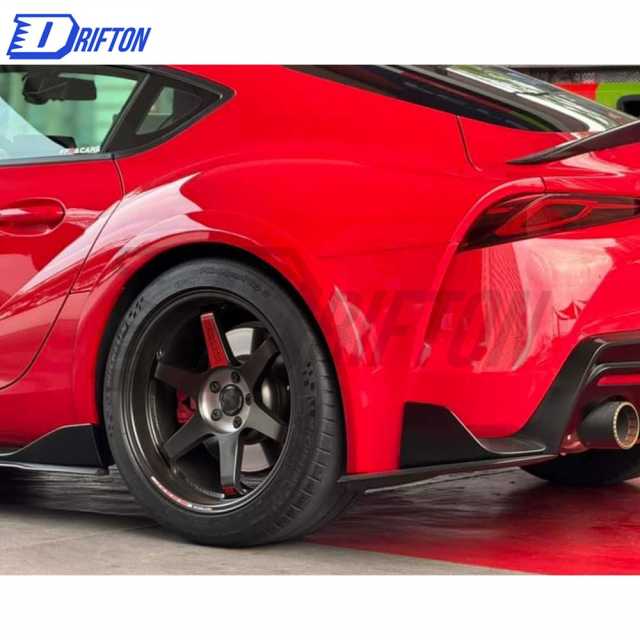 Artisan Style Carbon Fiber Rear Bumper Splitter For Toyota Supra MK5 A90 A91 GR 2019-2024