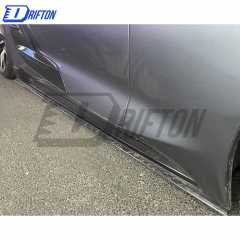 Artisan Style Carbon Fiber Side Skirt Underboard For Toyota Supra MK5 A90 A91 GR 2019-2024