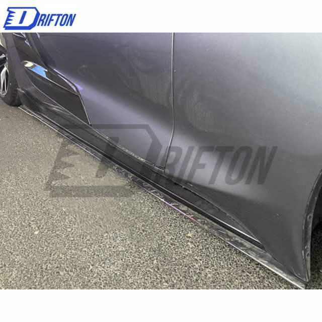 Artisan Style Carbon Fiber Side Skirt Underboard For Toyota Supra MK5 A90 A91 GR 2019-2024