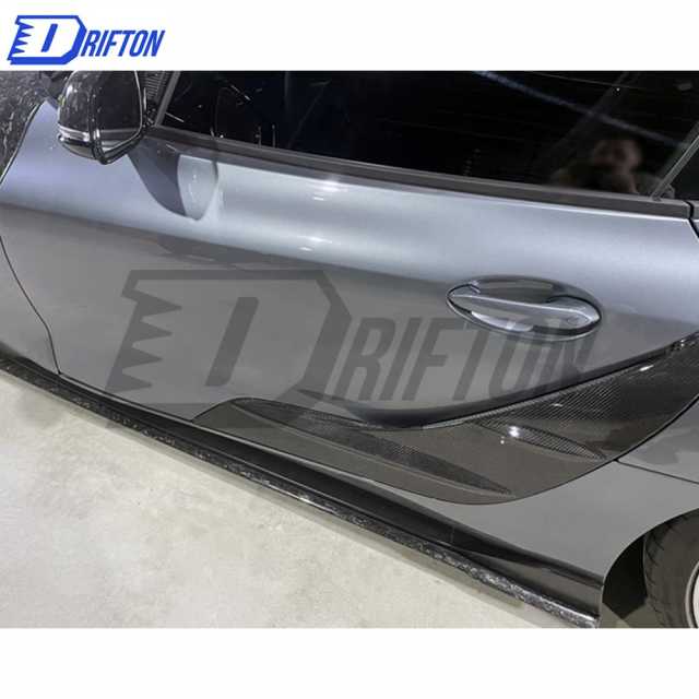 Artisan Style Carbon Fiber Side Skirt Underboard For Toyota Supra MK5 A90 A91 GR 2019-2024