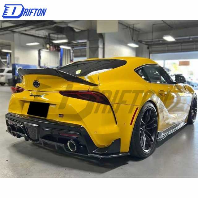 Artisan Style Carbon Fiber Side Skirt Underboard For Toyota Supra MK5 A90 A91 GR 2019-2024