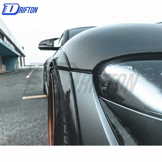 Artisan Style Carbon Fiber Wide Fender Flare Wheel Trim 8 Pcs For Toyota Supra MK5 A90 A91 GR 2019-2024