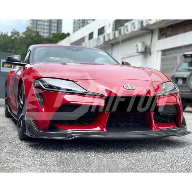MB Style Carbon Fiber Front Lip For Toyota Supra MK5 A90 A91 GR 2019-2024