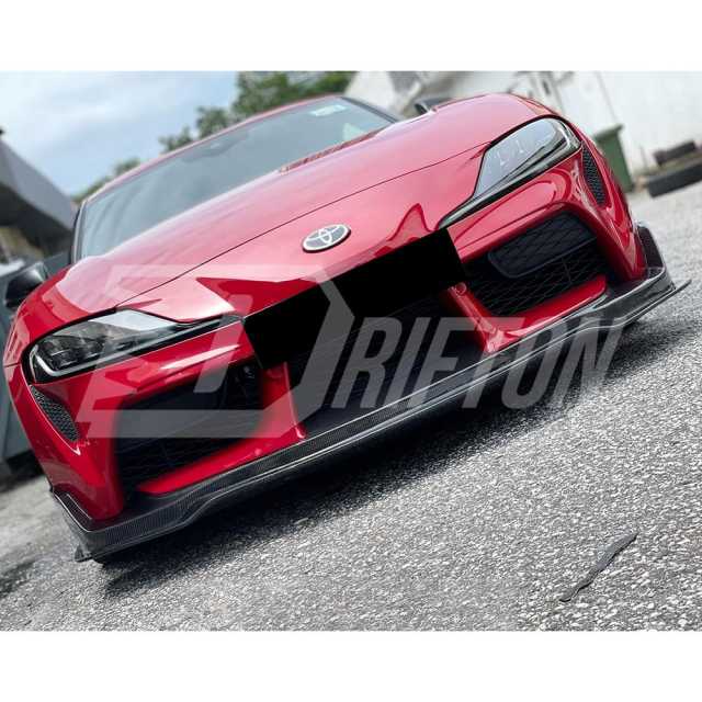 MB Style Carbon Fiber Front Lip For Toyota Supra MK5 A90 A91 GR 2019-2024