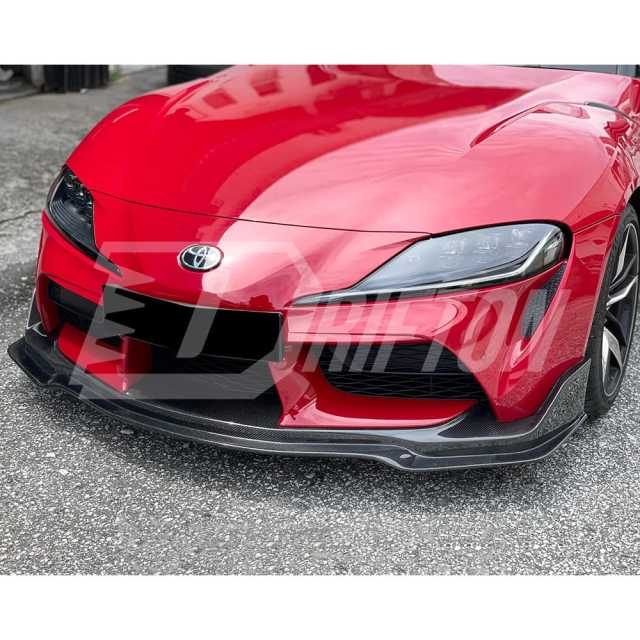 MB Style Carbon Fiber Front Lip For Toyota Supra MK5 A90 A91 GR 2019-2024