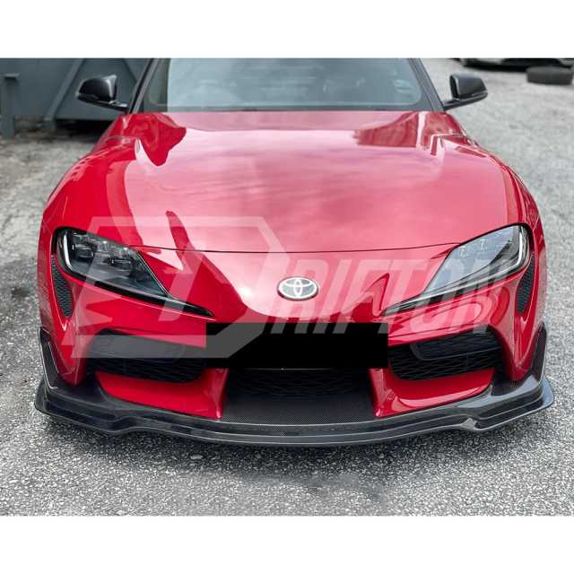 MB Style Carbon Fiber Front Lip For Toyota Supra MK5 A90 A91 GR 2019-2024