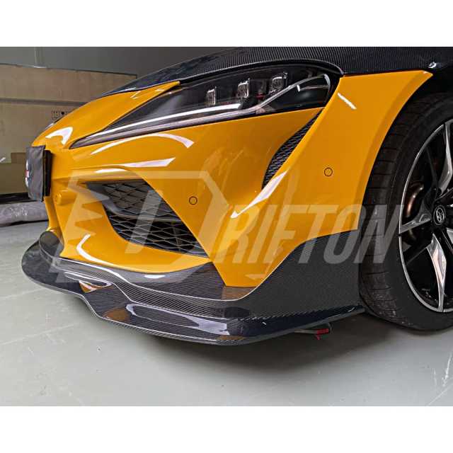 MB Style Forged Carbon Fiber Front Lip For Toyota Supra MK5 A90 A91 GR 2019-2024