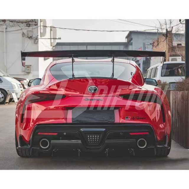 Varis Style Carbon Fiber Aero Body Kit For Toyota Supra MK5 A90 A91 GR 2019-2024