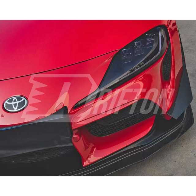 Varis Style Carbon Fiber Aero Body Kit For Toyota Supra MK5 A90 A91 GR 2019-2024