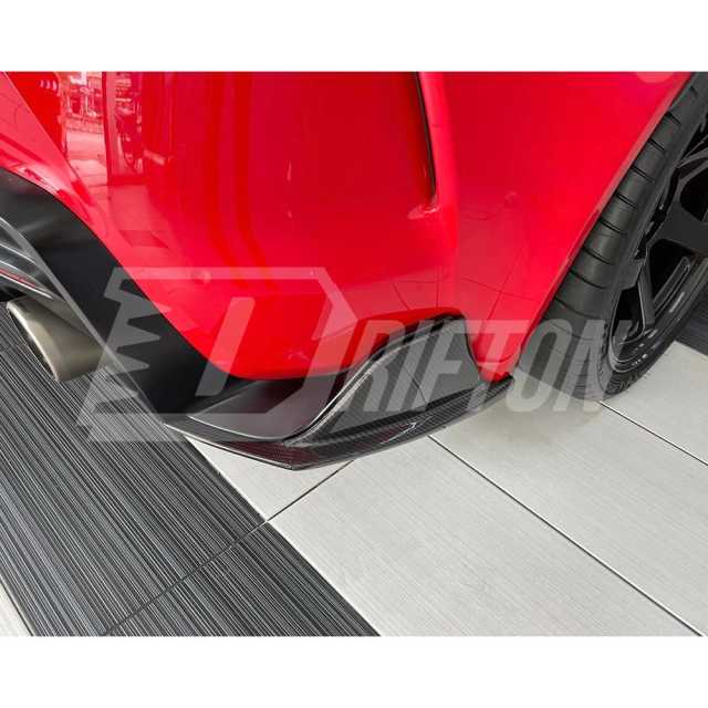 Varis Style Carbon Fiber Bumper Rear Shround Splitter Spats For Toyota Supra MK5 A90 A91 GR 2019-2024