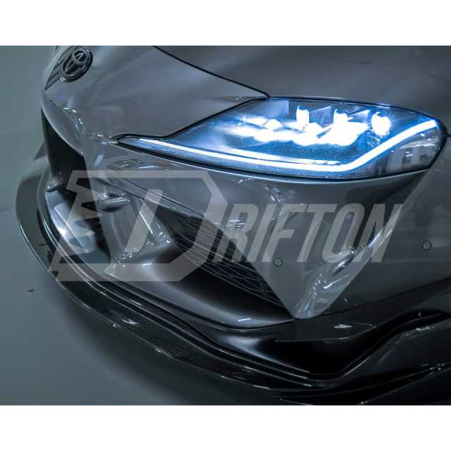 Varis Style Carbon Fiber Front Lip For Toyota Supra MK5 A90 A91 GR 2019-2024