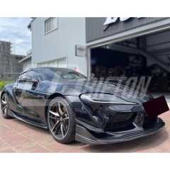 Varis Style Carbon Fiber Side Skirt Under Board For Toyota Supra MK5 A90 A91 GR 2019-2024