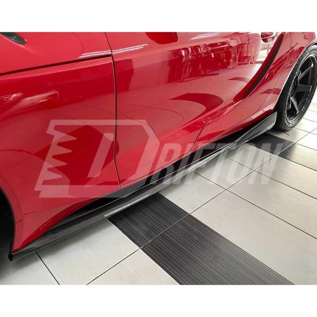 Varis Style Carbon Fiber Side Skirt Under Board For Toyota Supra MK5 A90 A91 GR 2019-2024