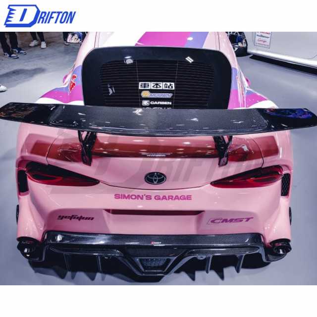 F1 Concept Style Carbon Fiber GT Spoiler Rear Wing For Toyota Supra MK5 A90 A91 GR 2019-2024
