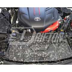 Forged Carbon Fiber Cooling Panel Plate Radiator Cover For Toyota Supra MK5 A90 A91 GR 2019-2024