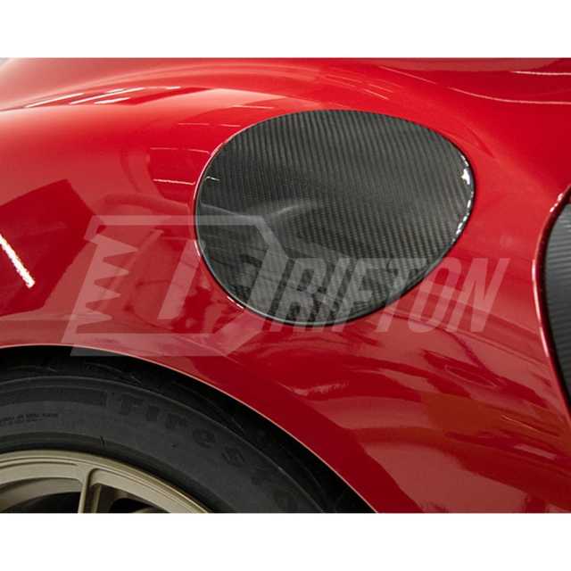 Dry Carbon Fiber Fuel Tank Cap Gas Cover Trims For Toyota Supra MK5 A90 A91 GR 2019-2024