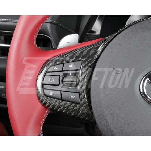 Dry Carbon Fiber Interiors Steering Wheel Switch Panel Trim Kits For Toyota Supra MK5 A90 A91 GR 2019-2024